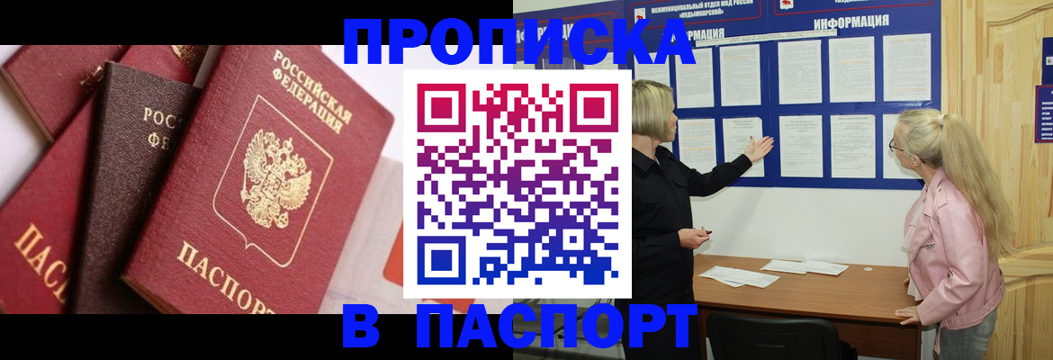 форма 3 в Когалыме